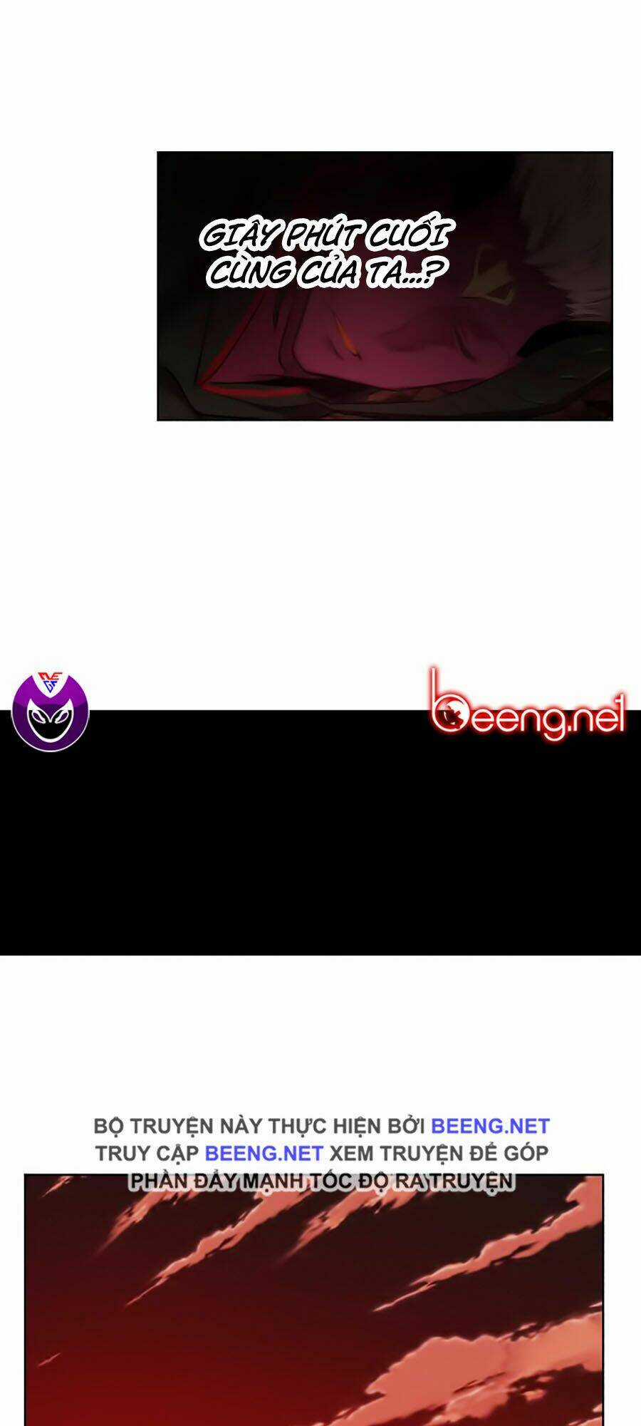 Hard Core Leveling Warrior Ss2 Chapter 51 trang 11