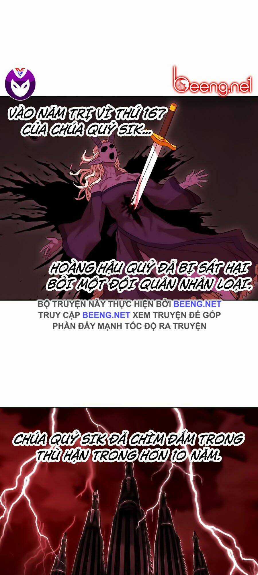 Hard Core Leveling Warrior Ss2 Chapter 51 trang 17