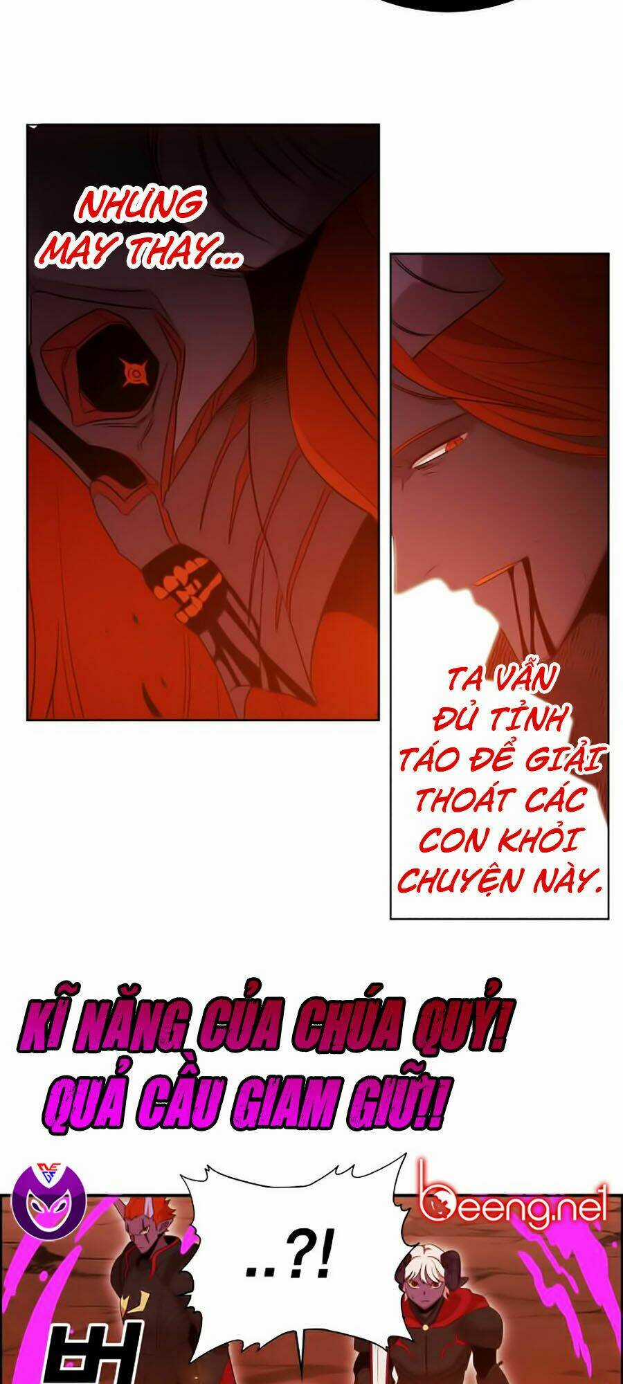 Hard Core Leveling Warrior Ss2 Chapter 51 trang 24