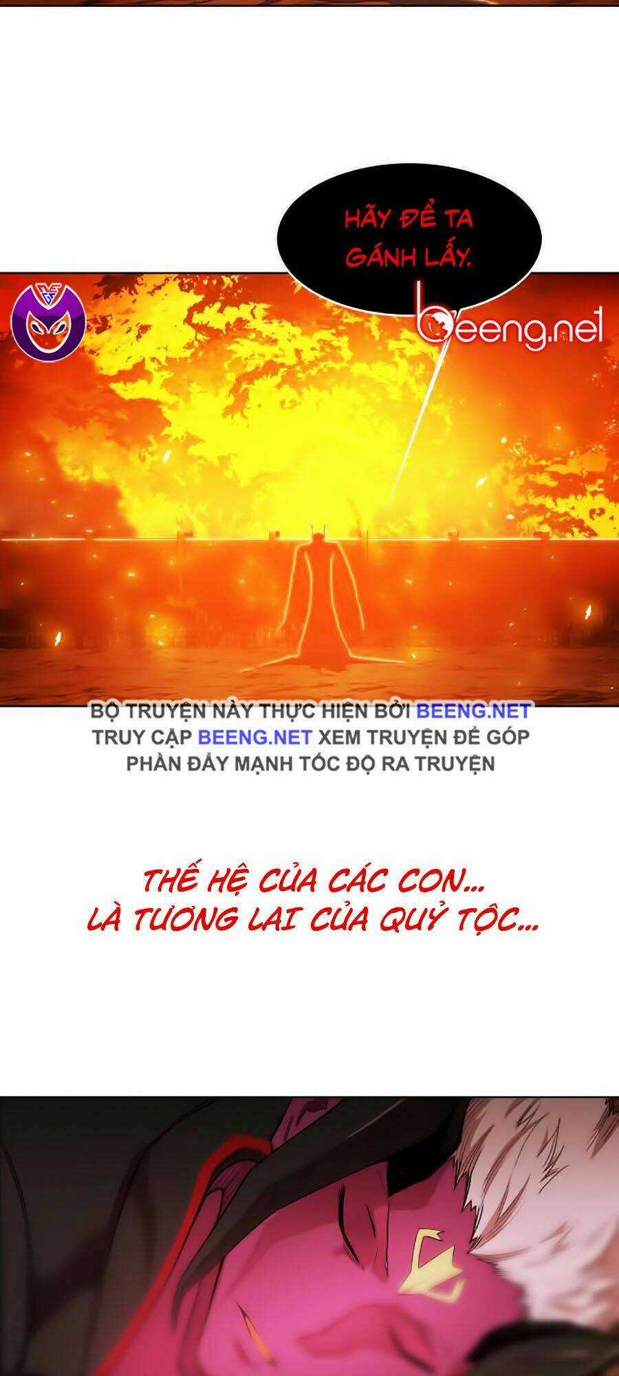 Hard Core Leveling Warrior Ss2 Chapter 51 trang 28