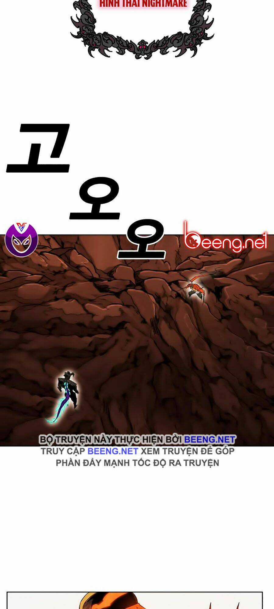 Hard Core Leveling Warrior Ss2 Chapter 51 trang 38