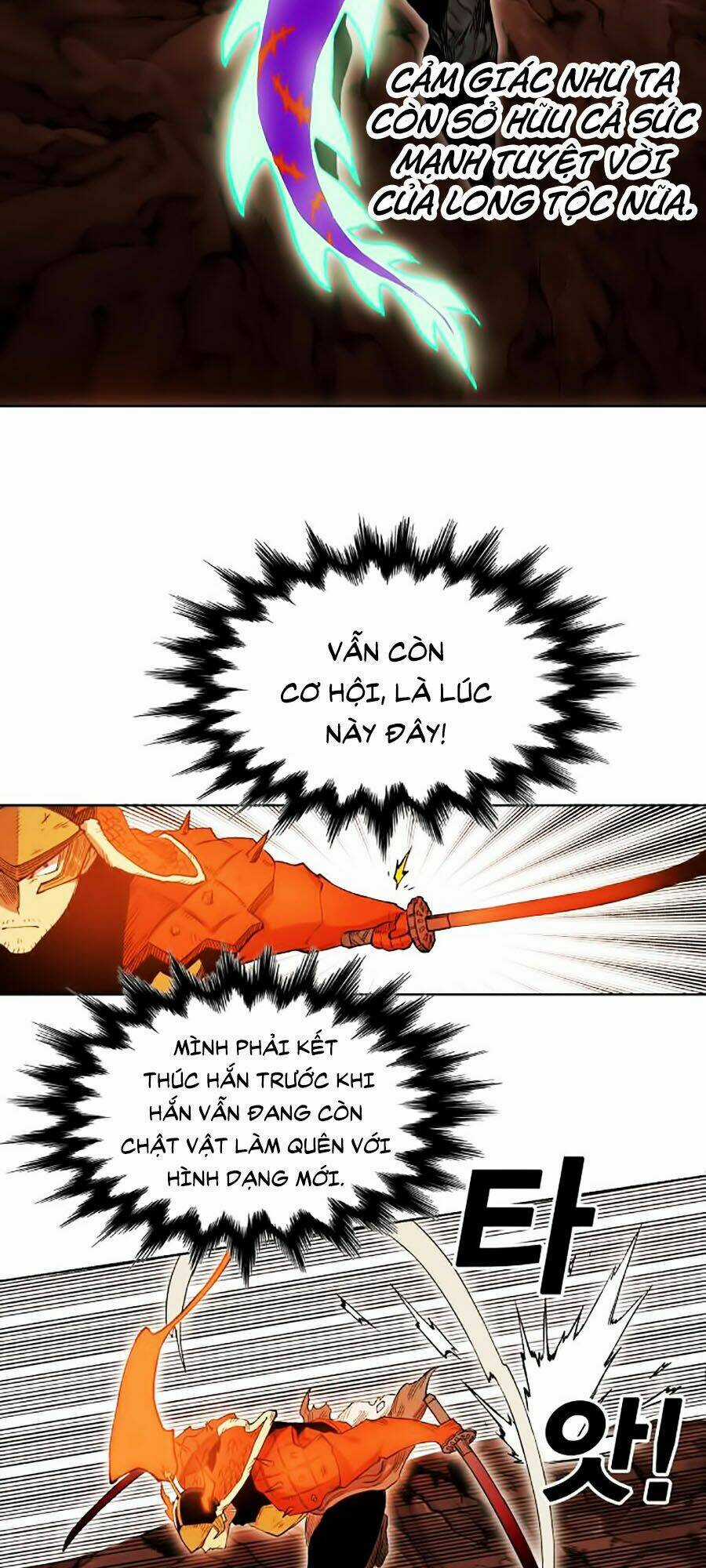 Hard Core Leveling Warrior Ss2 Chapter 51 trang 42