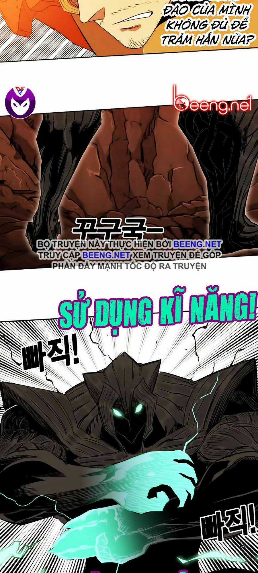 Hard Core Leveling Warrior Ss2 Chapter 51 trang 45