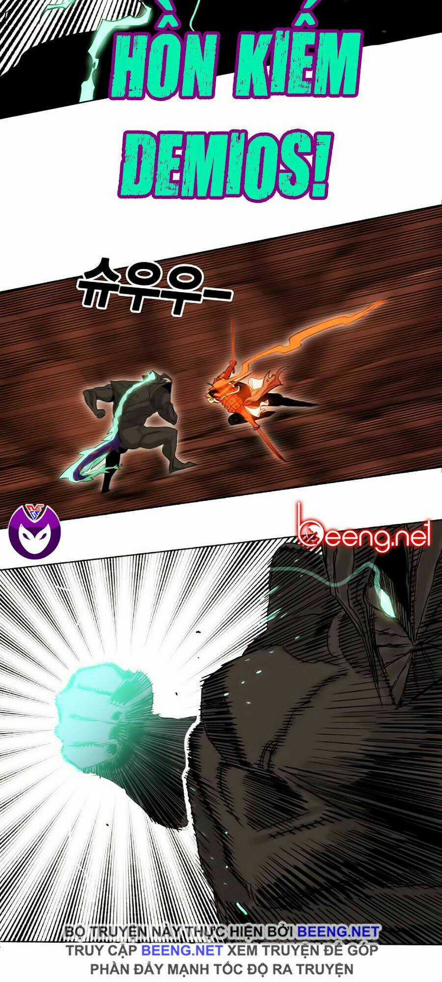 Hard Core Leveling Warrior Ss2 Chapter 51 trang 46