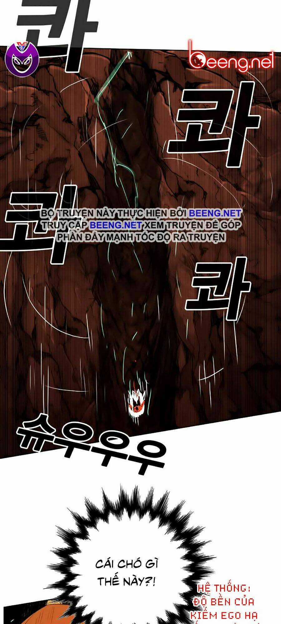 Hard Core Leveling Warrior Ss2 Chapter 51 trang 48