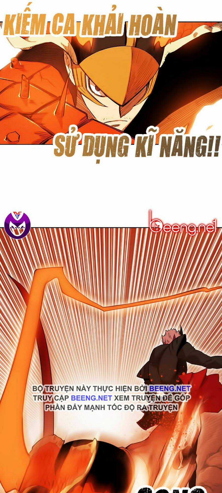 Hard Core Leveling Warrior Ss2 Chapter 51 trang 5