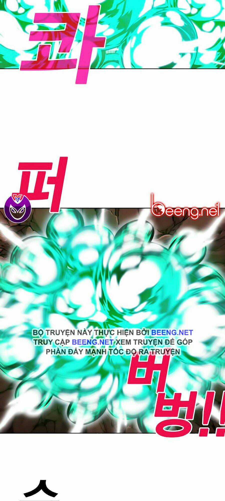 Hard Core Leveling Warrior Ss2 Chapter 51 trang 53