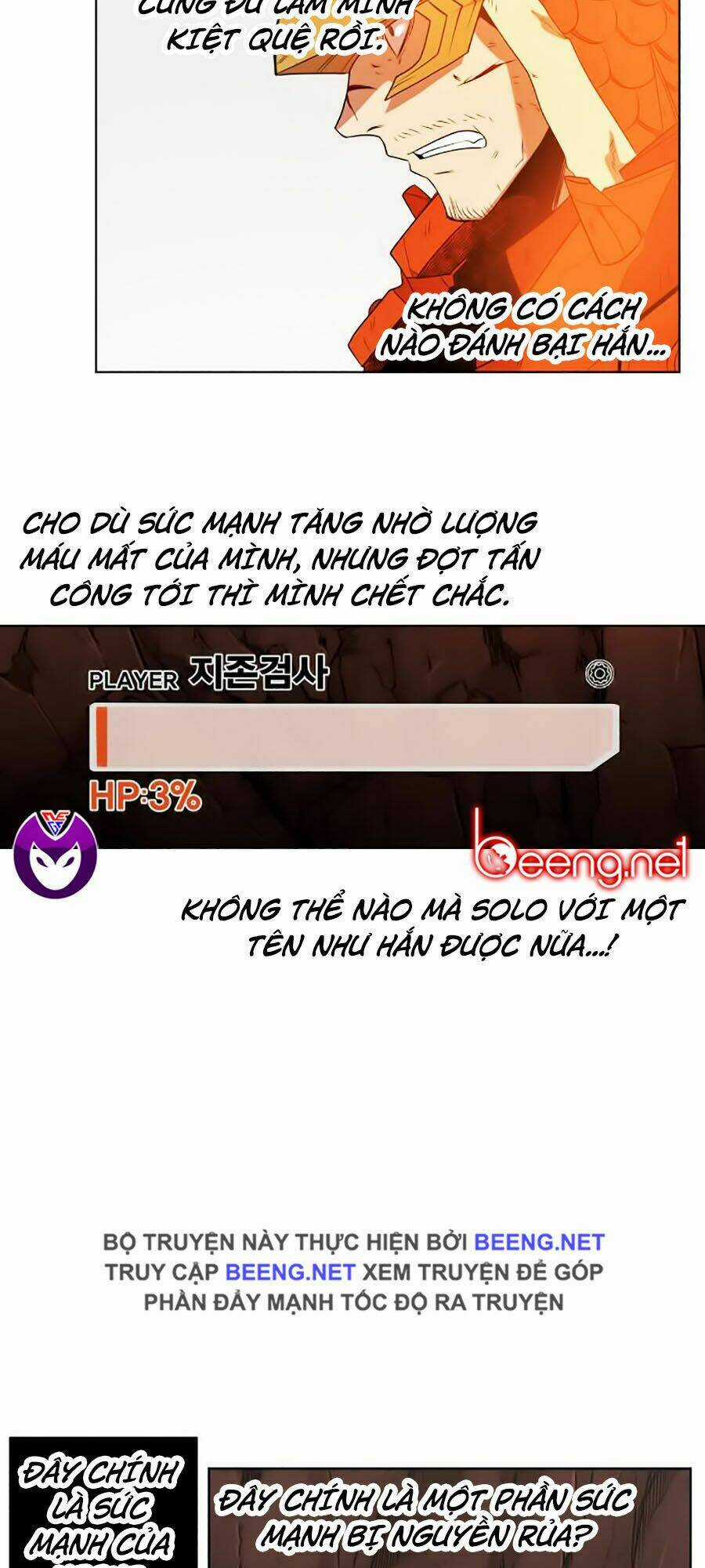 Hard Core Leveling Warrior Ss2 Chapter 51 trang 55
