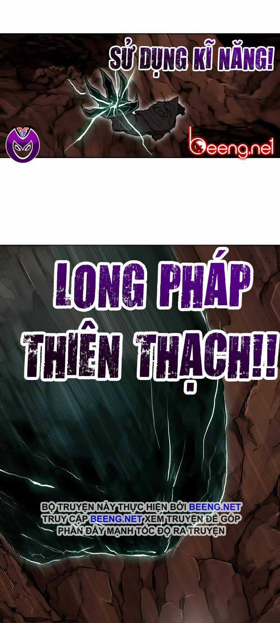 Hard Core Leveling Warrior Ss2 Chapter 51 trang 60