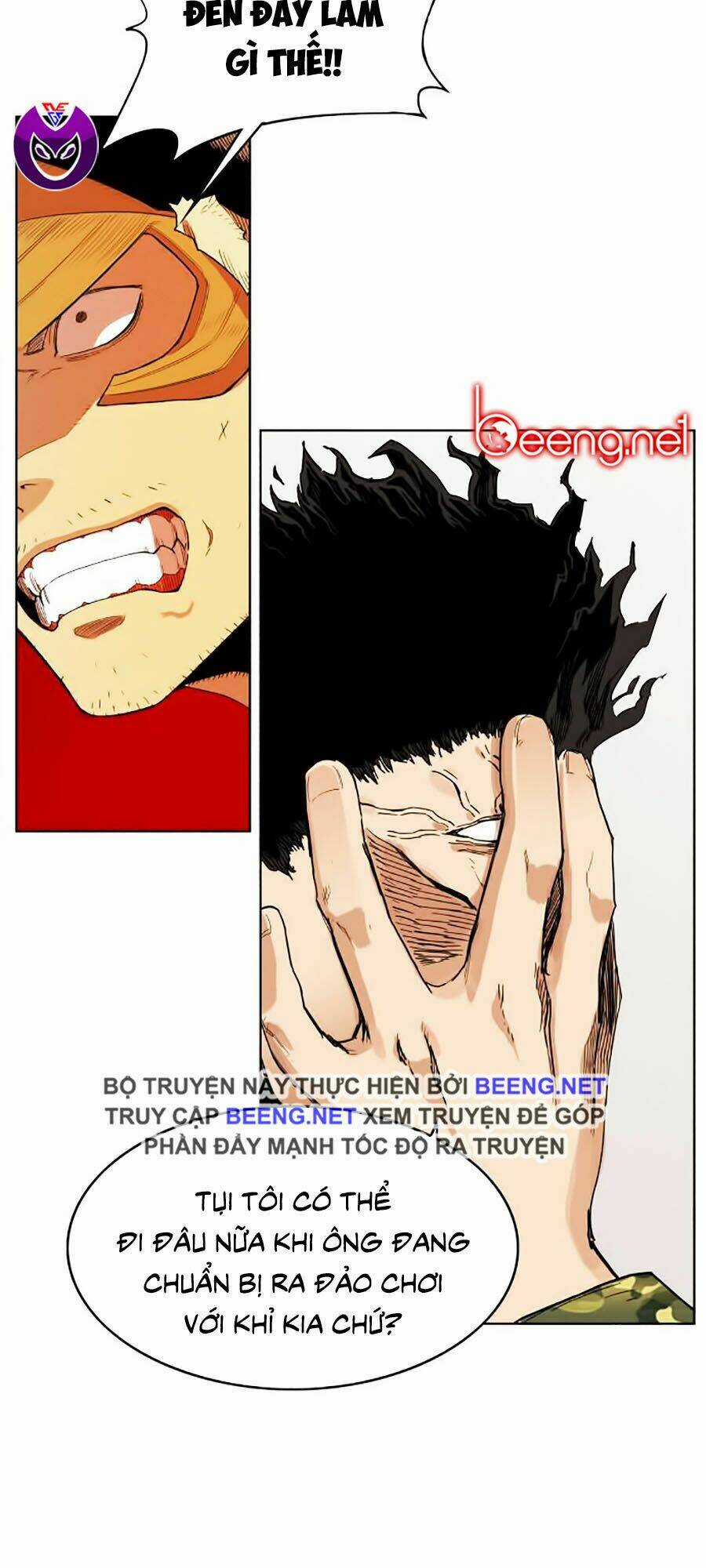 Hard Core Leveling Warrior Ss2 Chapter 51 trang 65