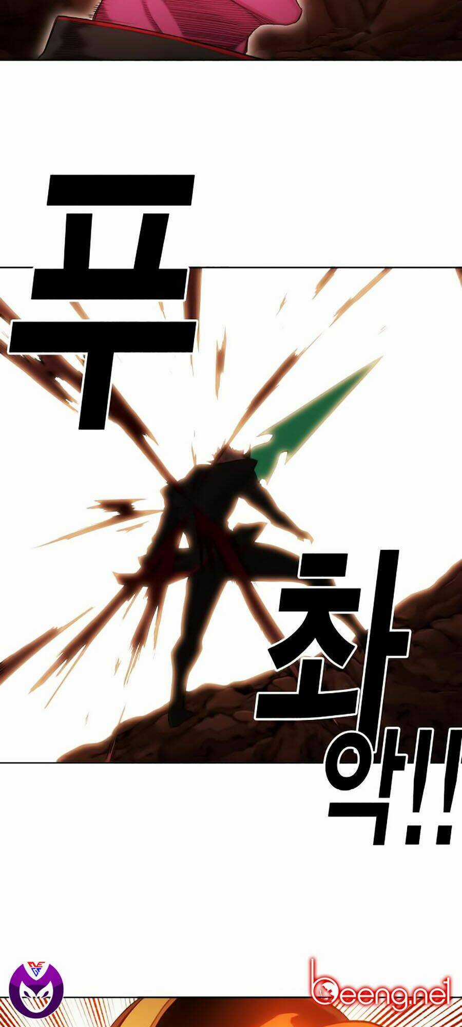 Hard Core Leveling Warrior Ss2 Chapter 51 trang 7