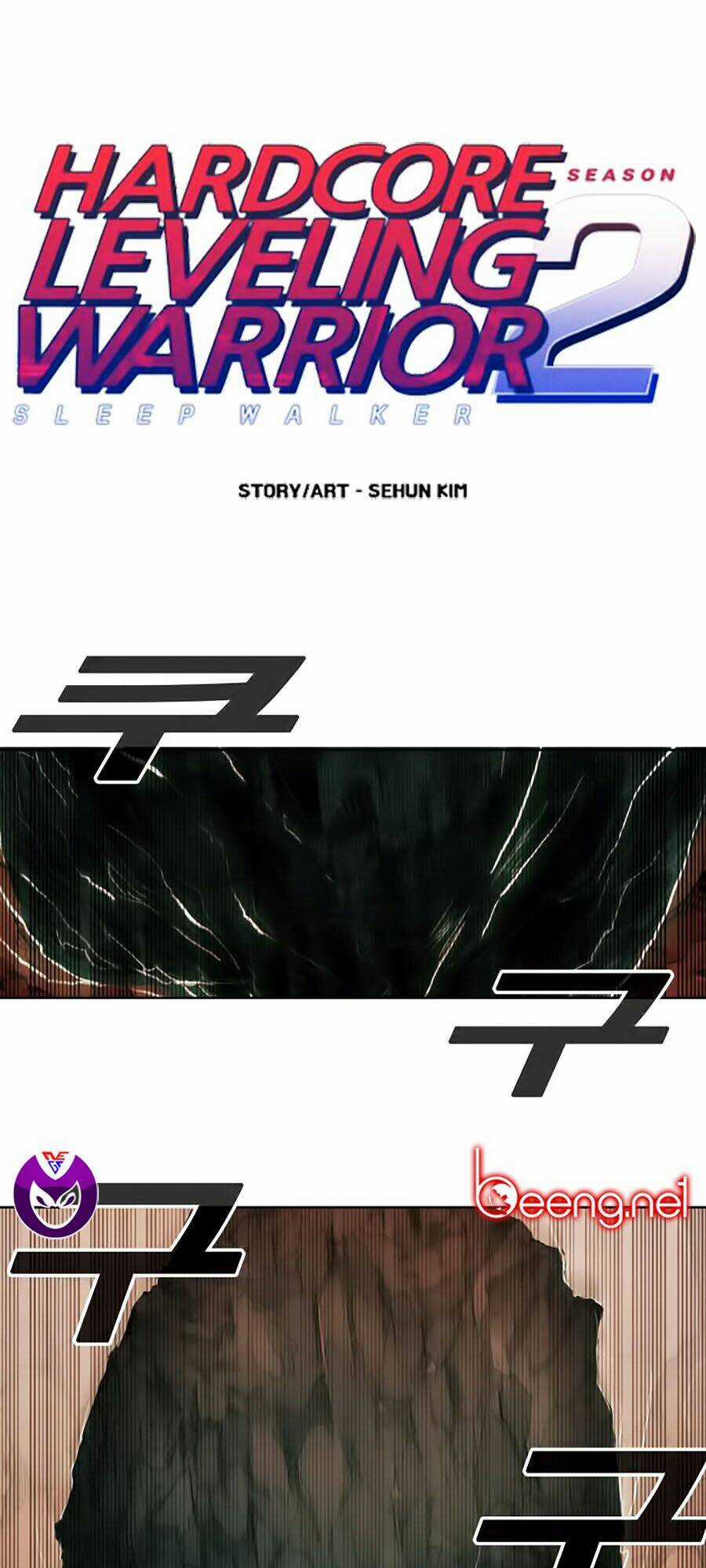 Hard Core Leveling Warrior Ss2 Chapter 52 trang 0