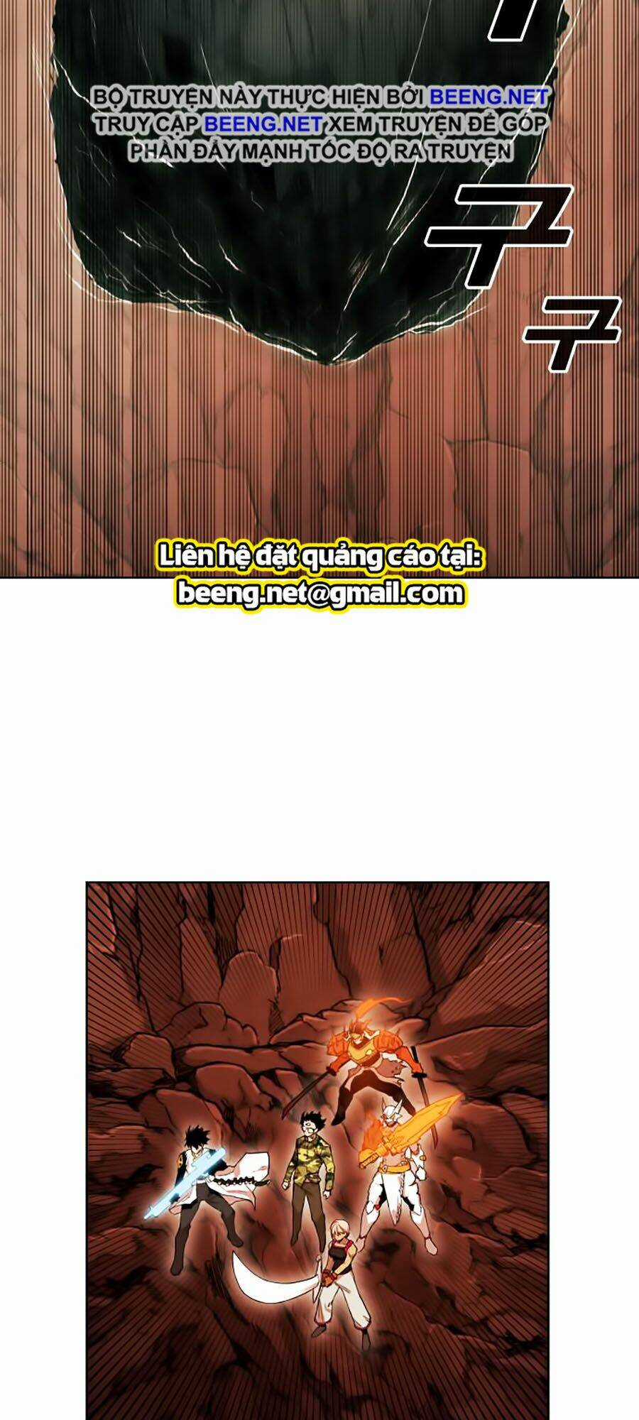 Hard Core Leveling Warrior Ss2 Chapter 52 trang 1