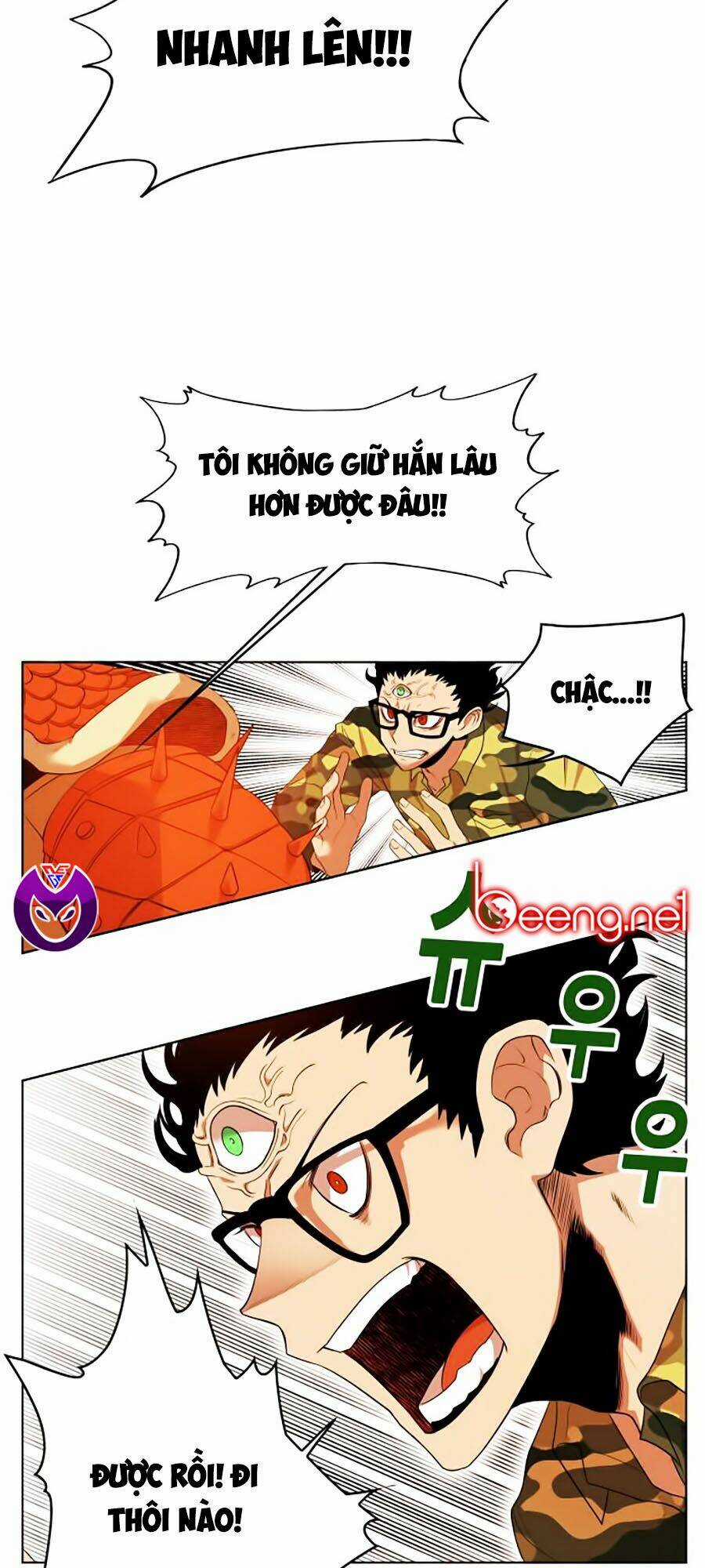 Hard Core Leveling Warrior Ss2 Chapter 52 trang 12