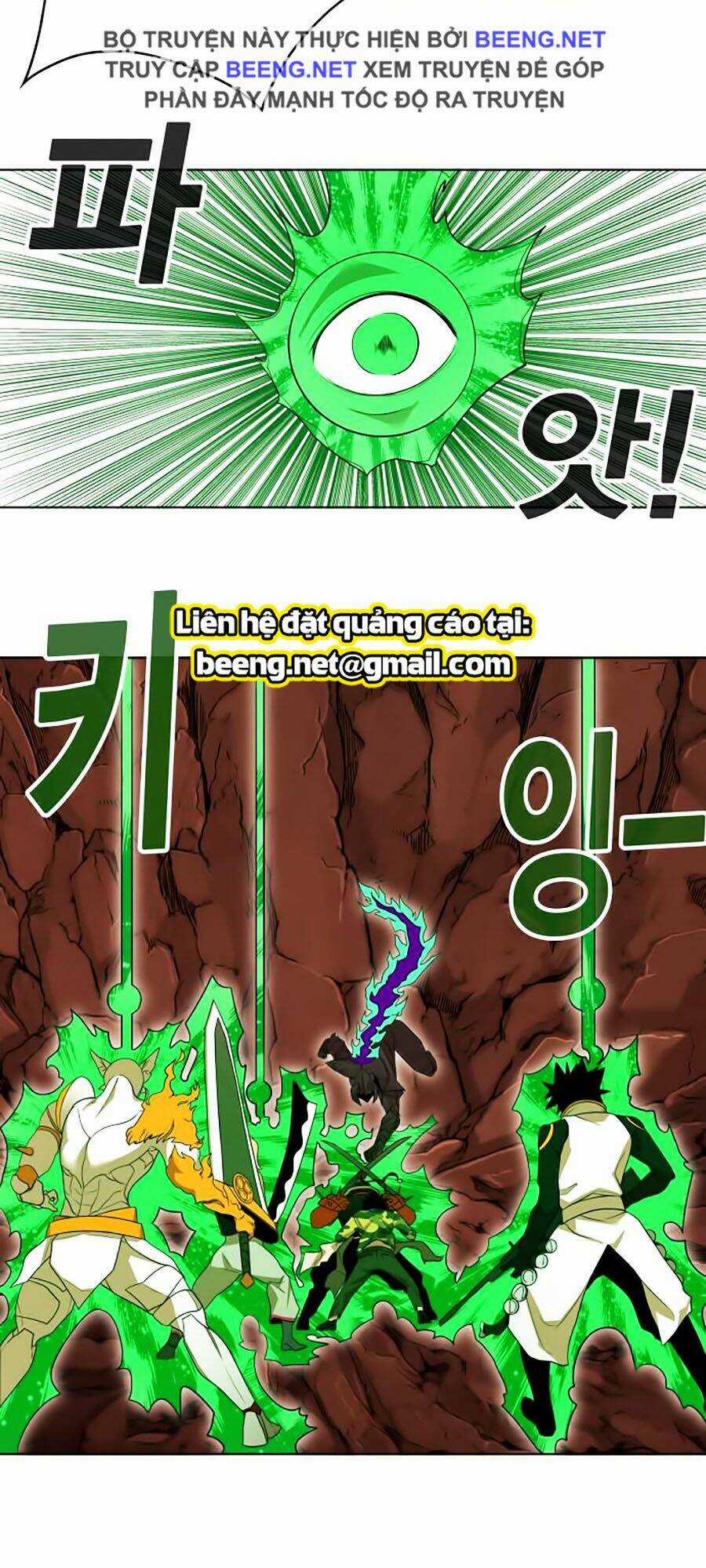 Hard Core Leveling Warrior Ss2 Chapter 52 trang 13