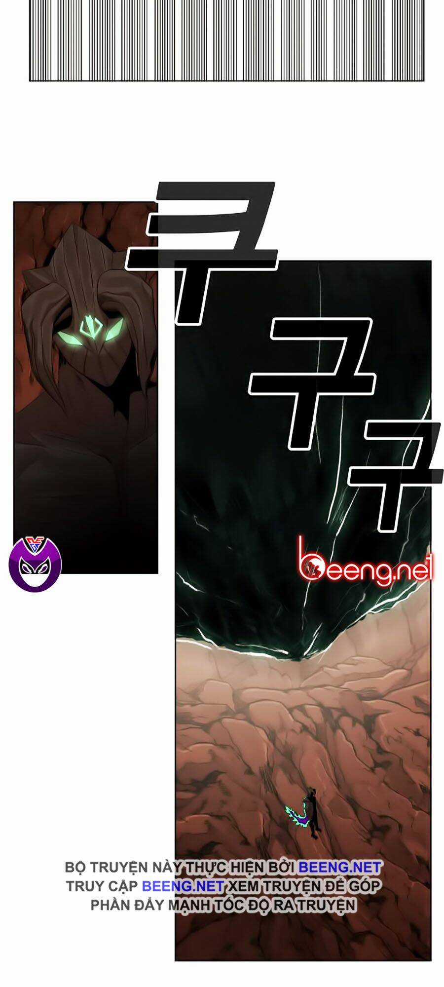 Hard Core Leveling Warrior Ss2 Chapter 52 trang 16