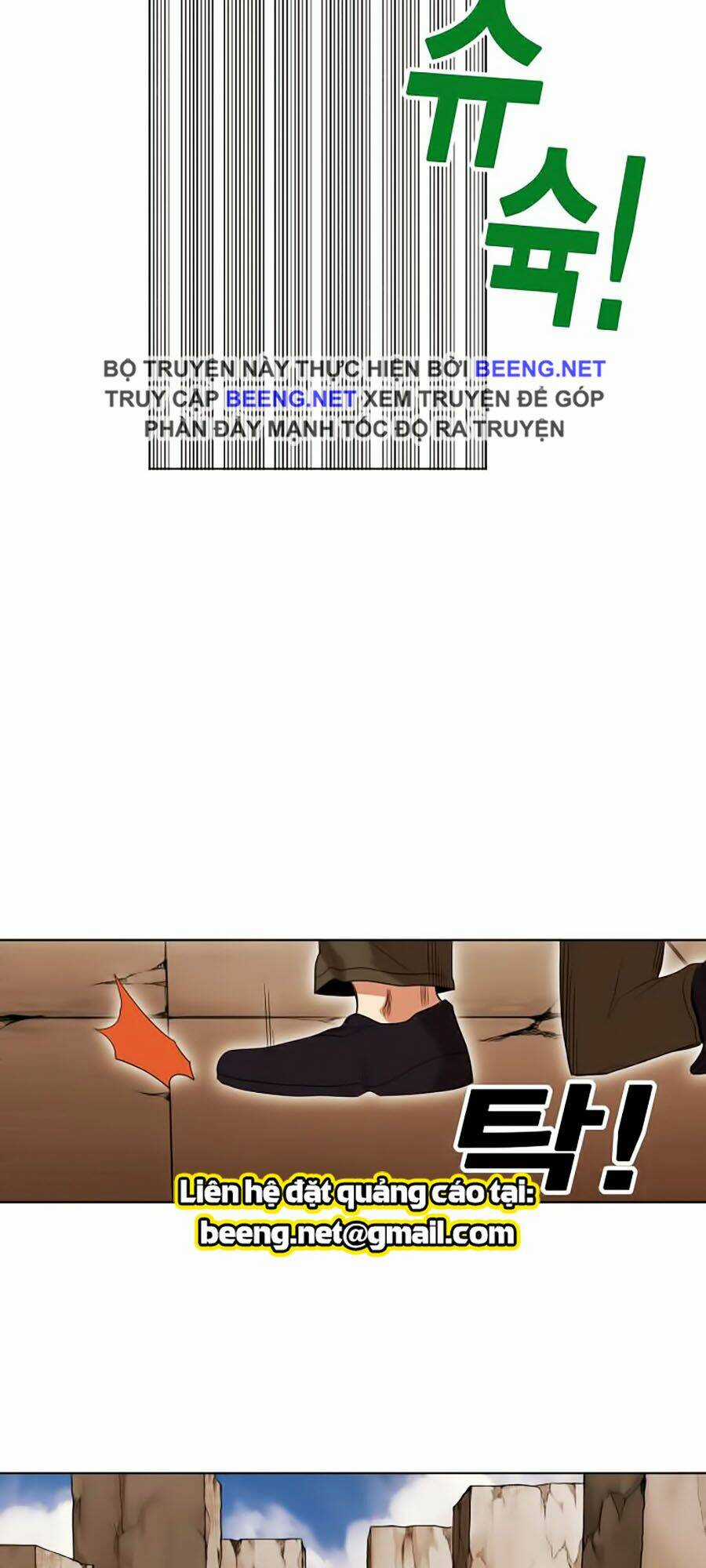 Hard Core Leveling Warrior Ss2 Chapter 52 trang 21