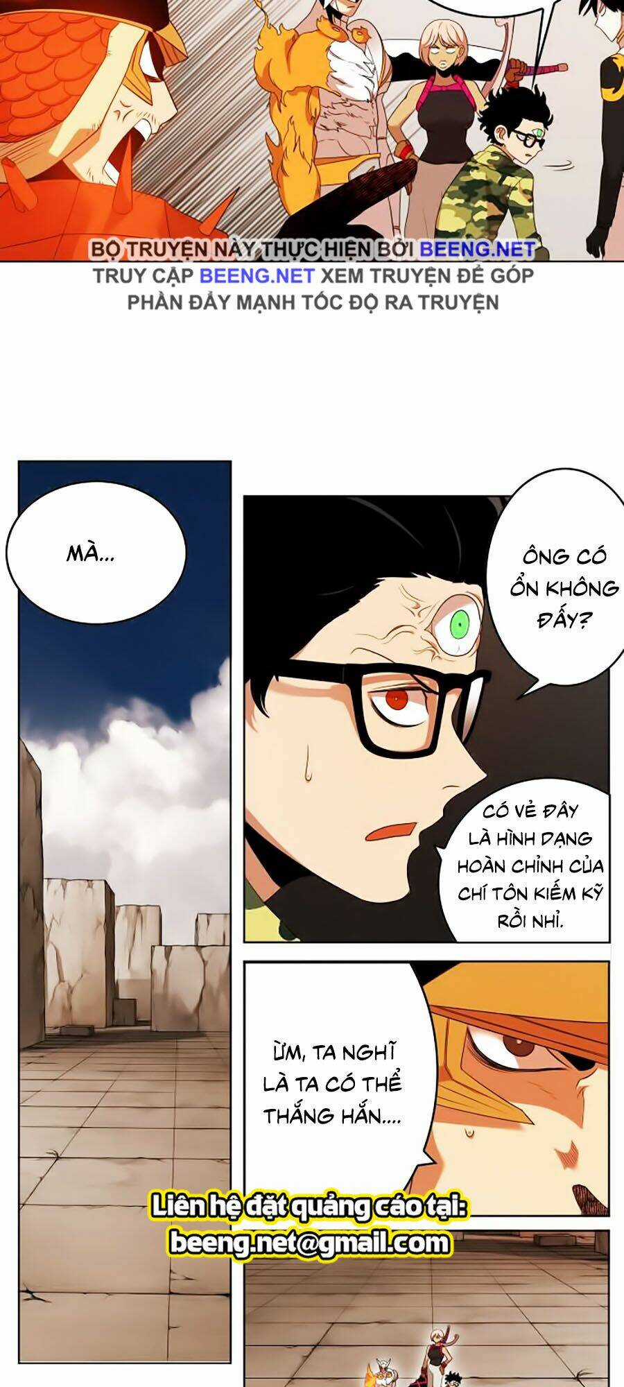 Hard Core Leveling Warrior Ss2 Chapter 52 trang 23