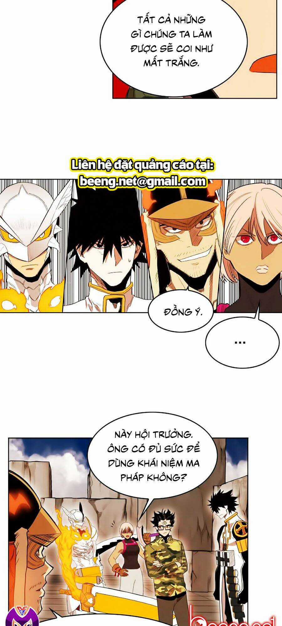 Hard Core Leveling Warrior Ss2 Chapter 52 trang 31