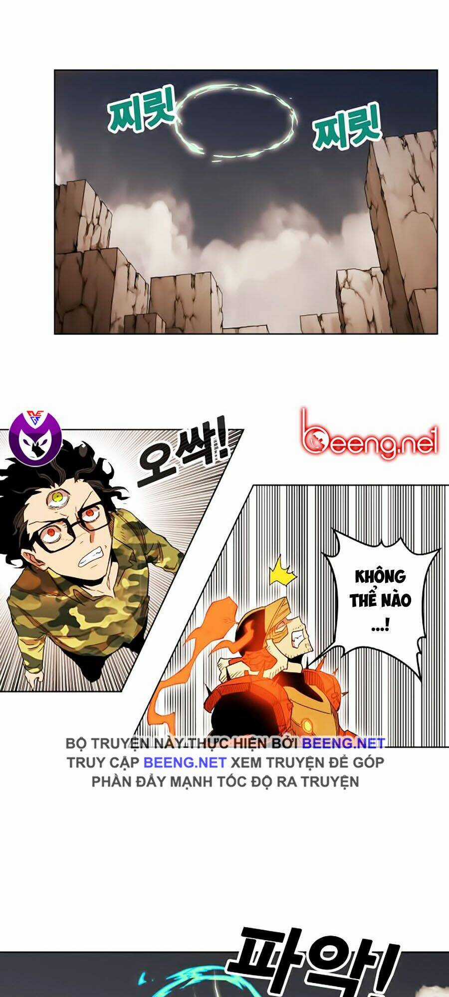 Hard Core Leveling Warrior Ss2 Chapter 52 trang 33