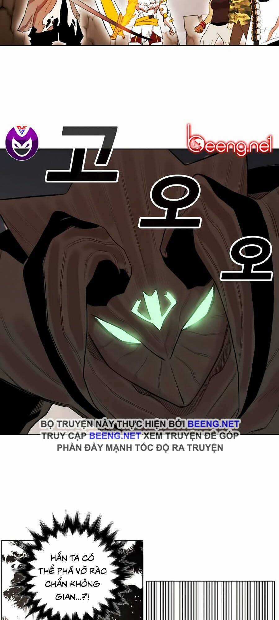 Hard Core Leveling Warrior Ss2 Chapter 52 trang 35