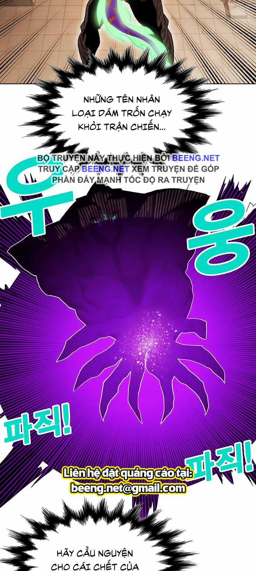 Hard Core Leveling Warrior Ss2 Chapter 52 trang 38