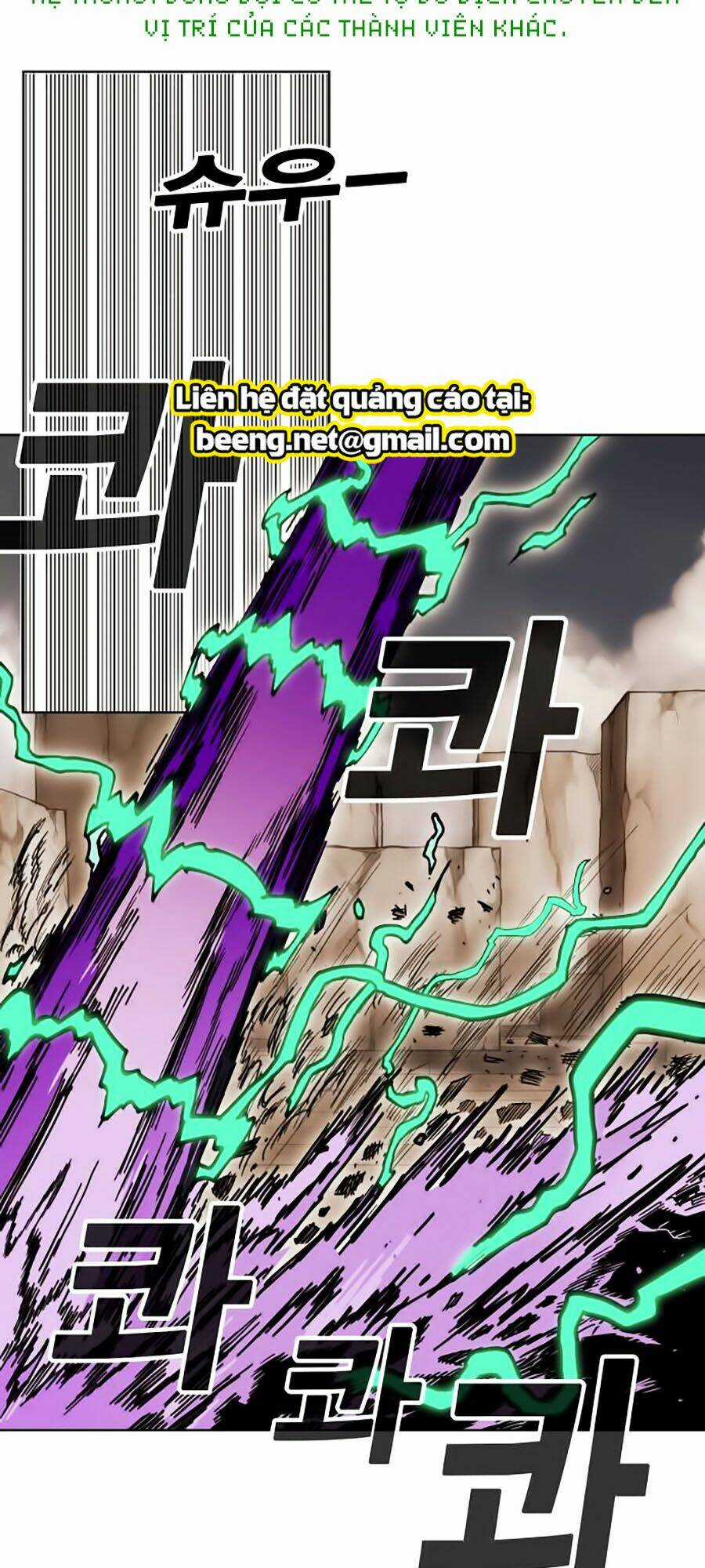 Hard Core Leveling Warrior Ss2 Chapter 52 trang 42