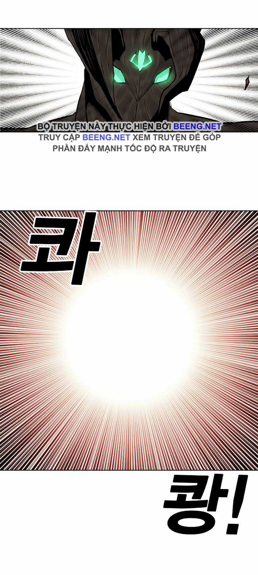 Hard Core Leveling Warrior Ss2 Chapter 52 trang 47