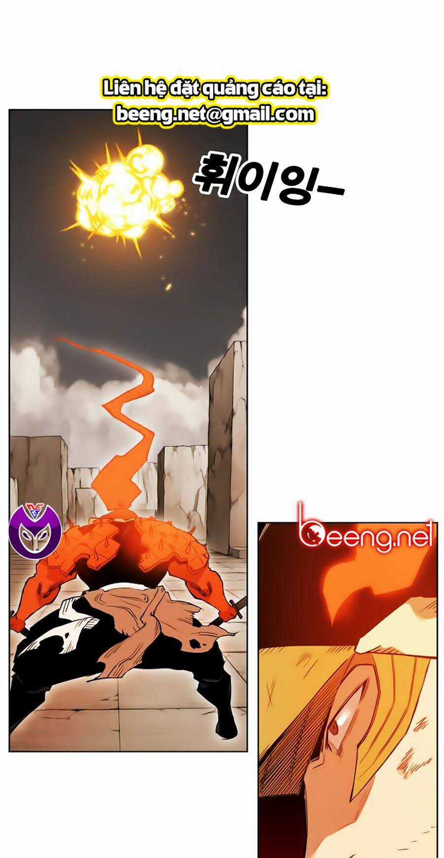 Hard Core Leveling Warrior Ss2 Chapter 52 trang 48