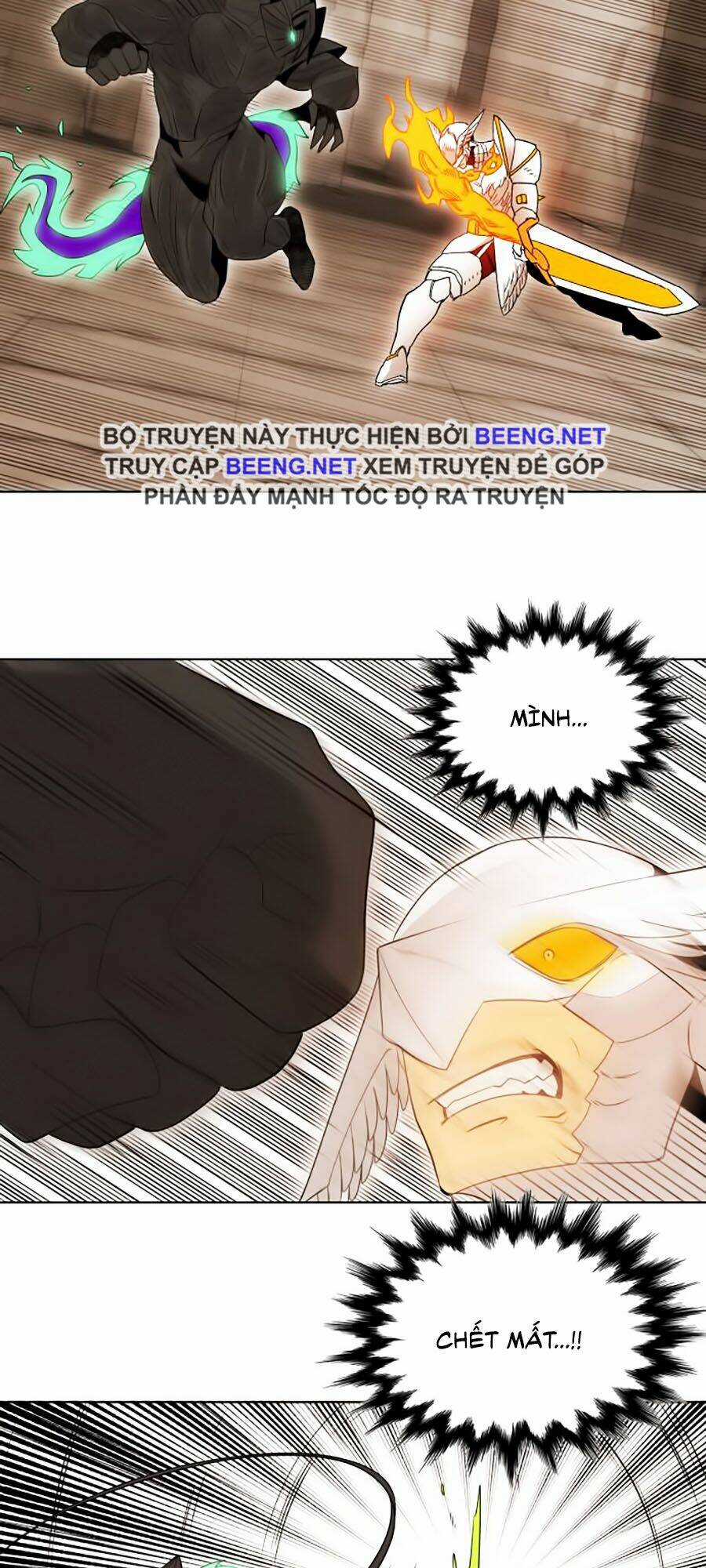 Hard Core Leveling Warrior Ss2 Chapter 52 trang 51