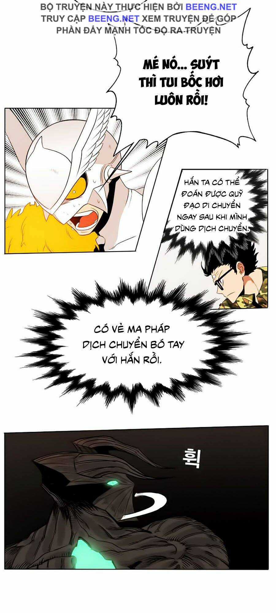 Hard Core Leveling Warrior Ss2 Chapter 52 trang 53