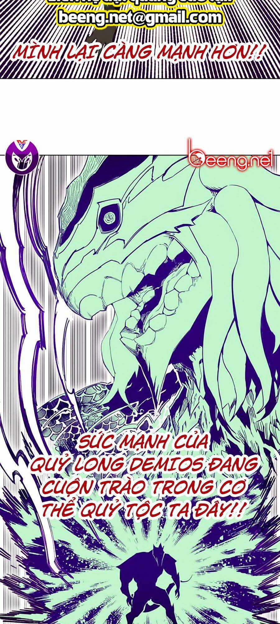 Hard Core Leveling Warrior Ss2 Chapter 52 trang 56