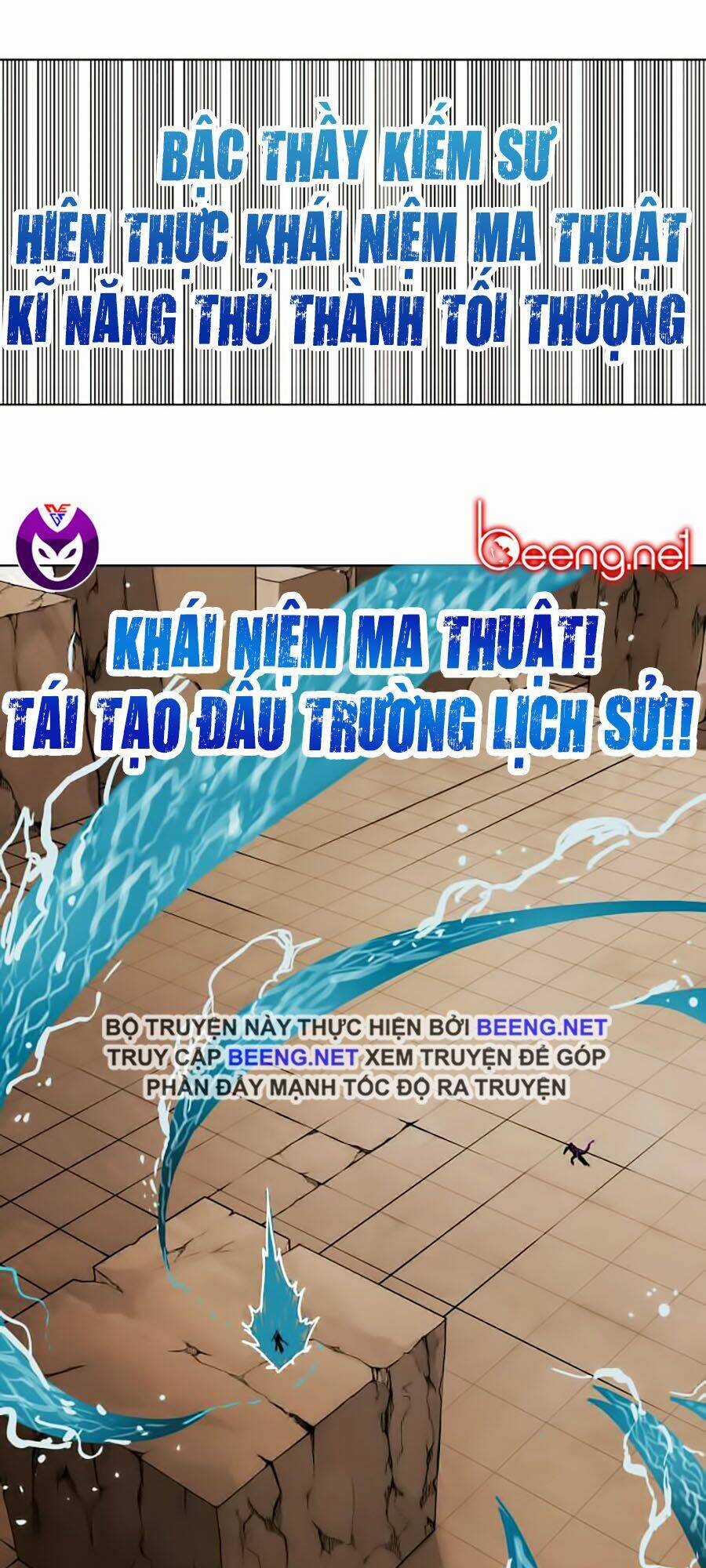 Hard Core Leveling Warrior Ss2 Chapter 52 trang 61