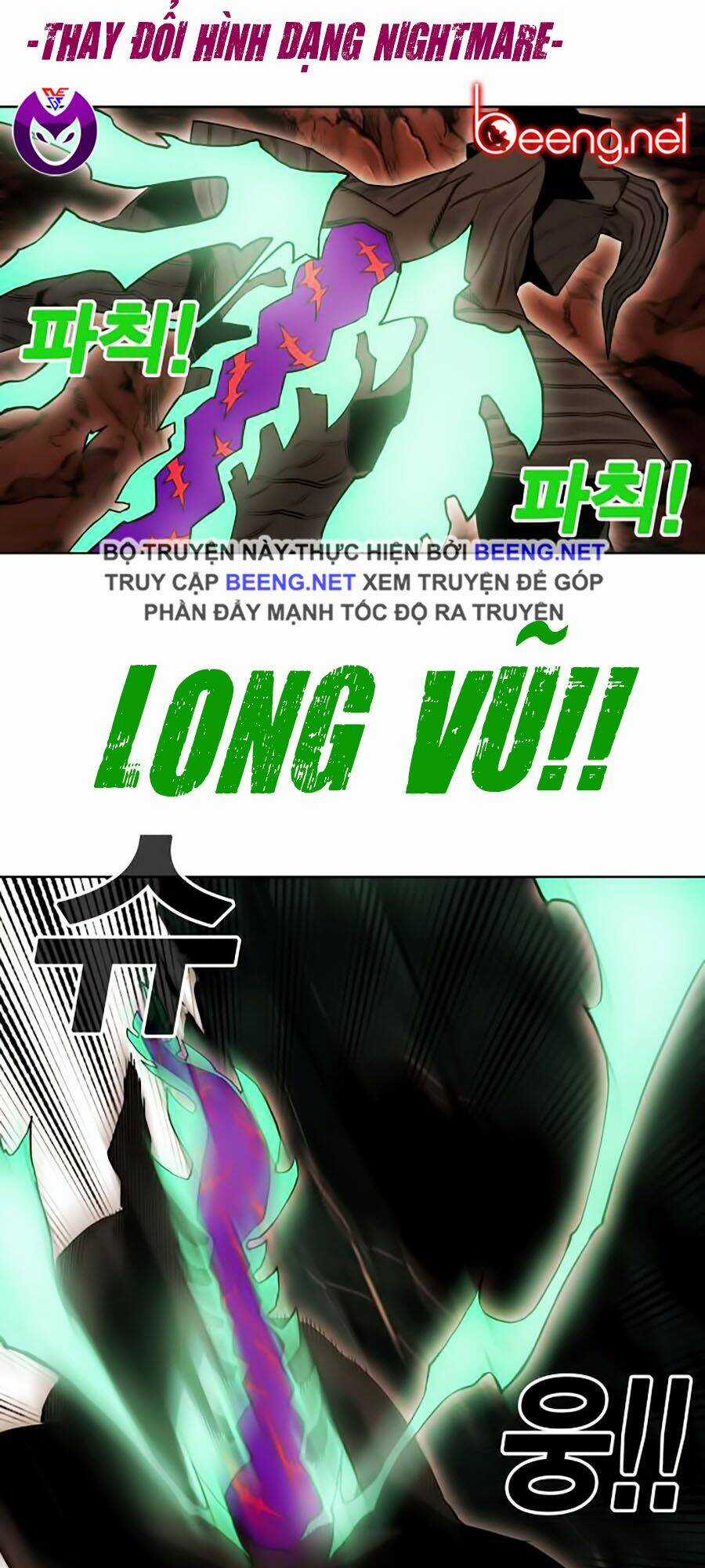 Hard Core Leveling Warrior Ss2 Chapter 52 trang 7