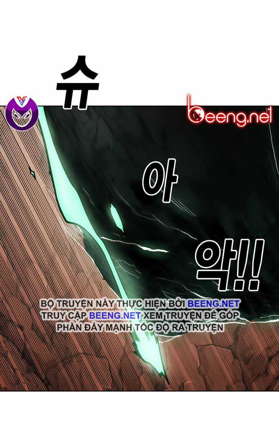 Hard Core Leveling Warrior Ss2 Chapter 52 trang 9