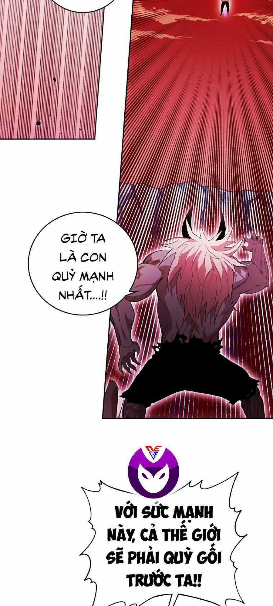 Hard Core Leveling Warrior Ss2 Chapter 69 trang 32