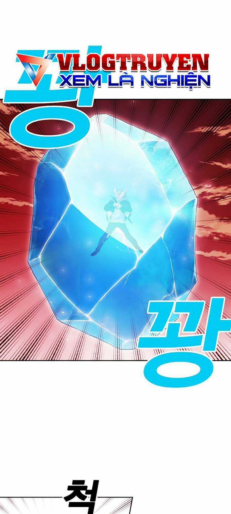 Hard Core Leveling Warrior Ss2 Chapter 69 trang 36