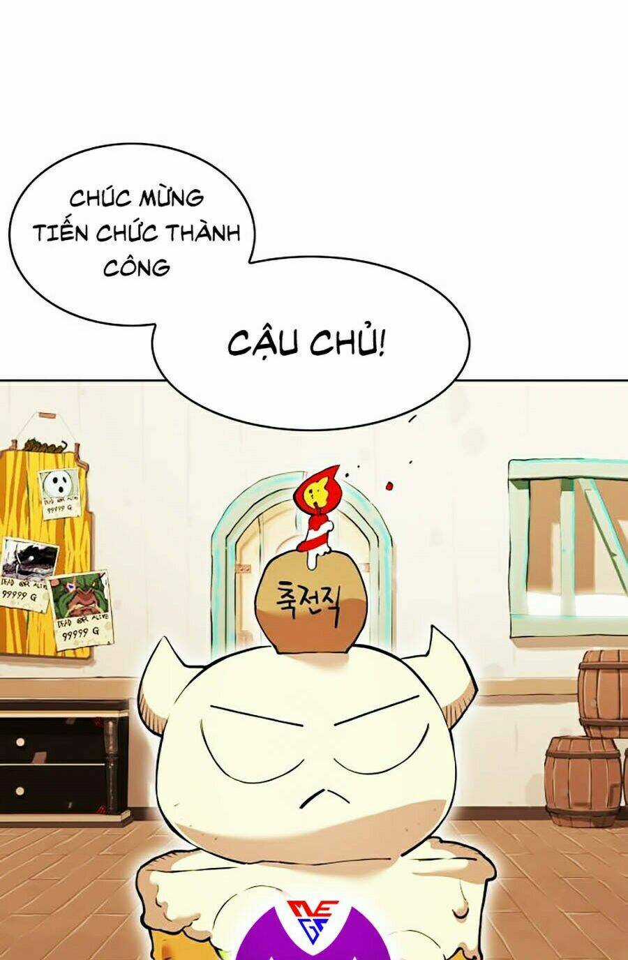 Hard Core Leveling Warrior Ss2 Chapter 70 trang 1