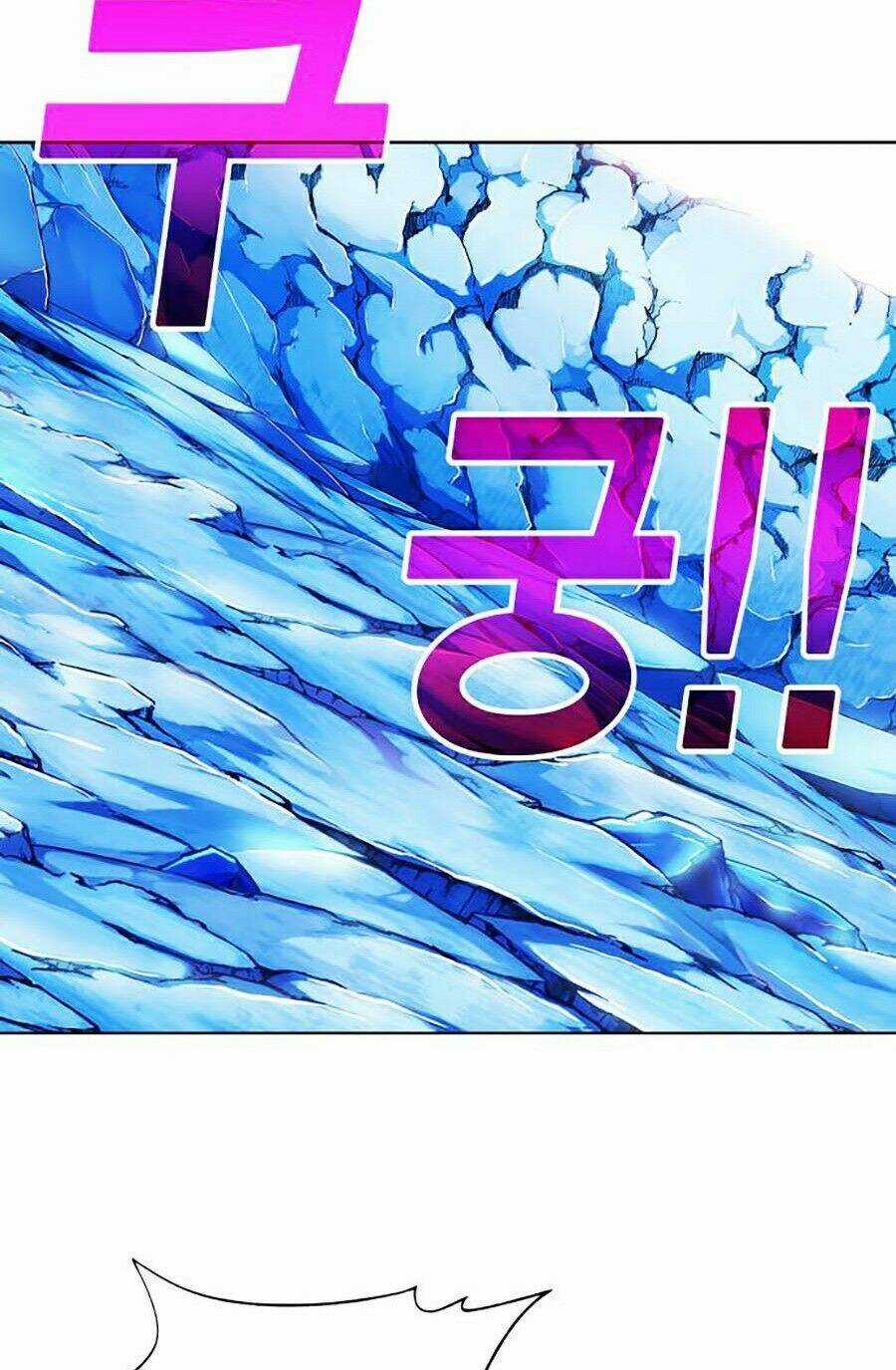 Hard Core Leveling Warrior Ss2 Chapter 70 trang 18