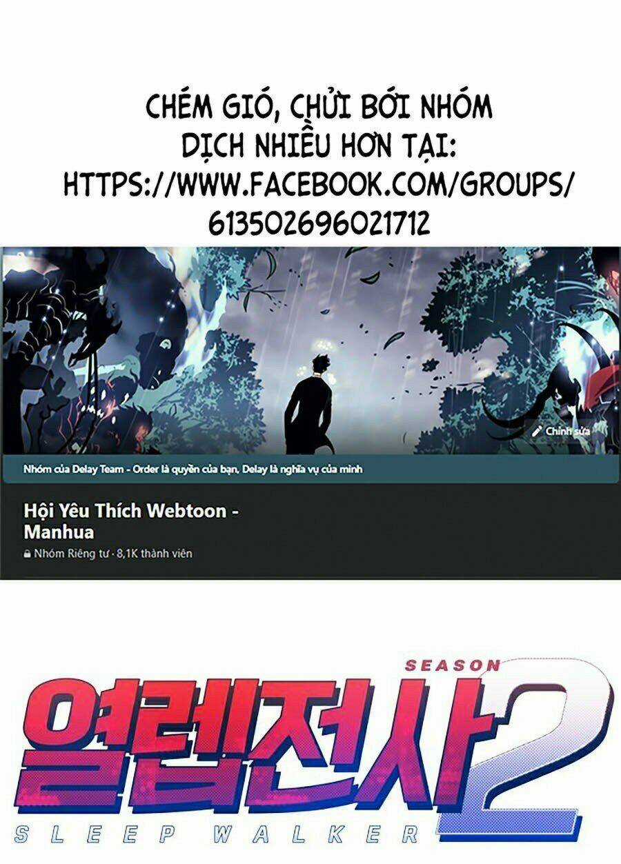 Hard Core Leveling Warrior Ss2 Chapter 71 trang 0