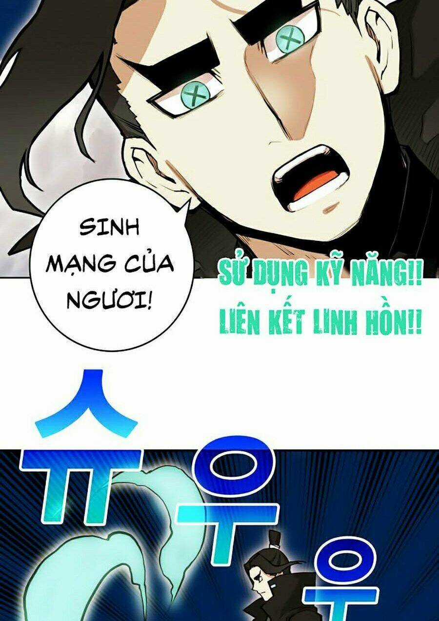 Hard Core Leveling Warrior Ss2 Chapter 71 trang 33