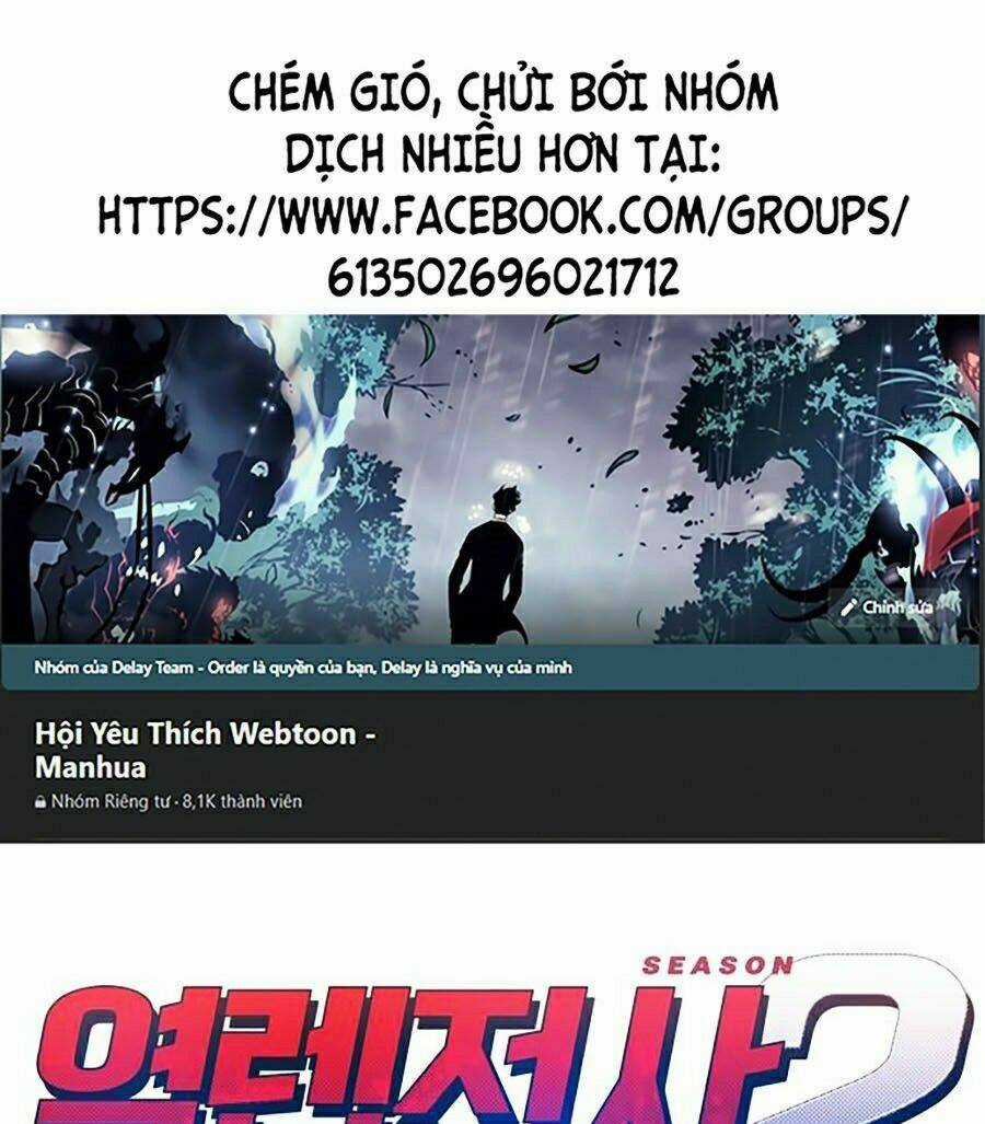 Hard Core Leveling Warrior Ss2 Chapter 73 trang 0