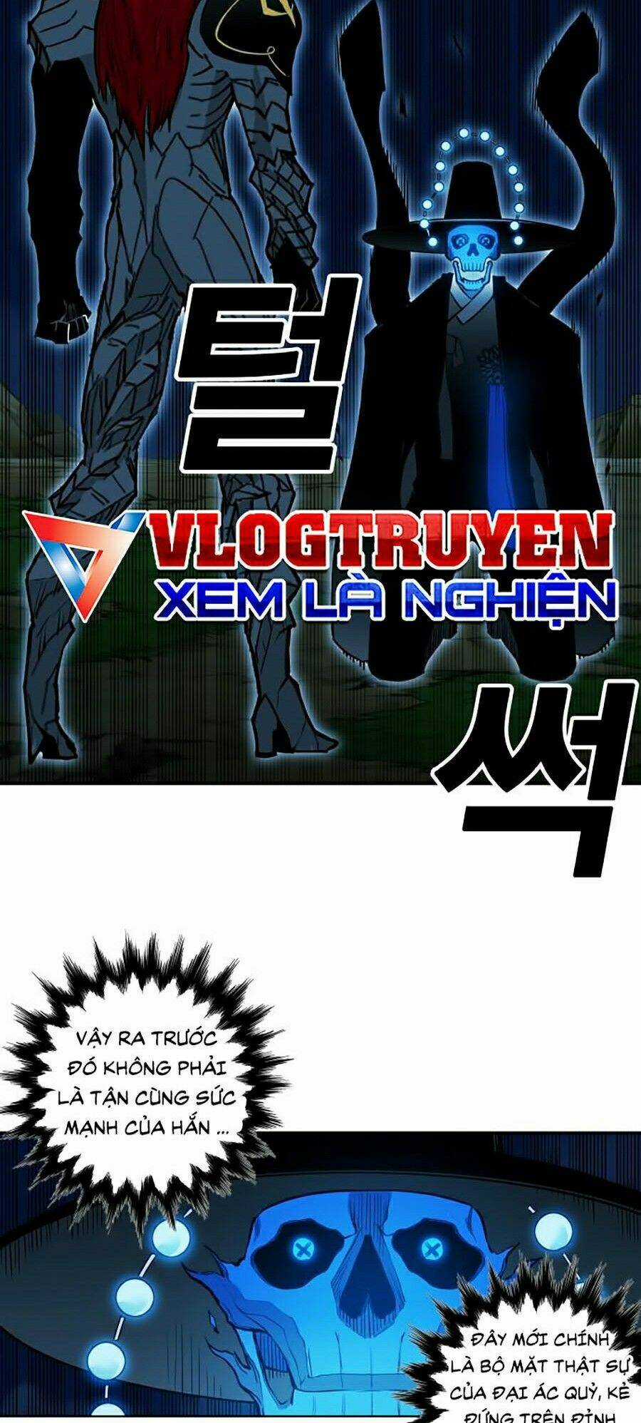 Hard Core Leveling Warrior Ss2 Chapter 73 trang 104