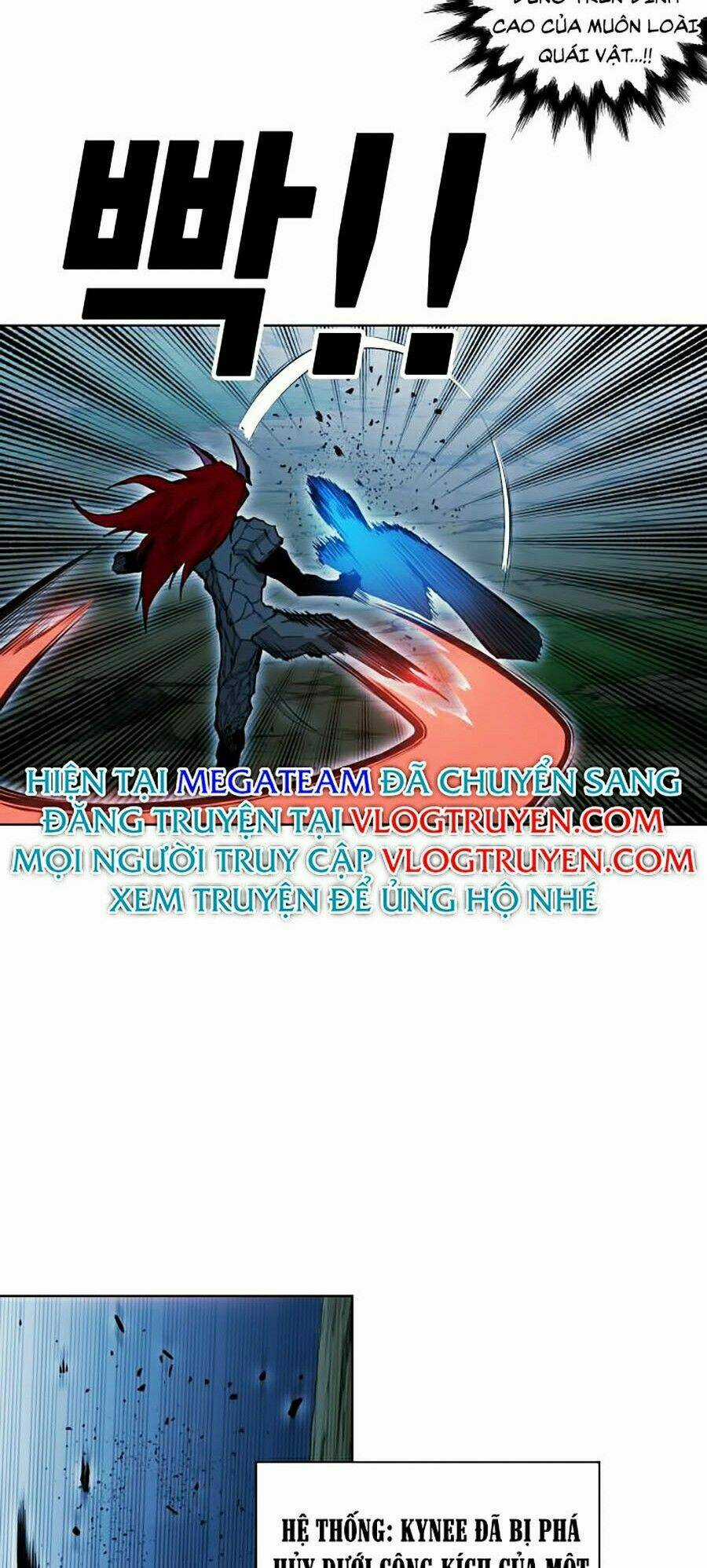 Hard Core Leveling Warrior Ss2 Chapter 73 trang 105