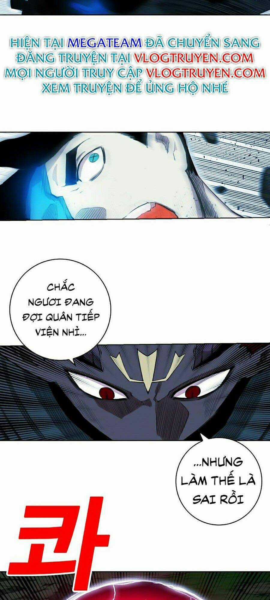 Hard Core Leveling Warrior Ss2 Chapter 73 trang 108