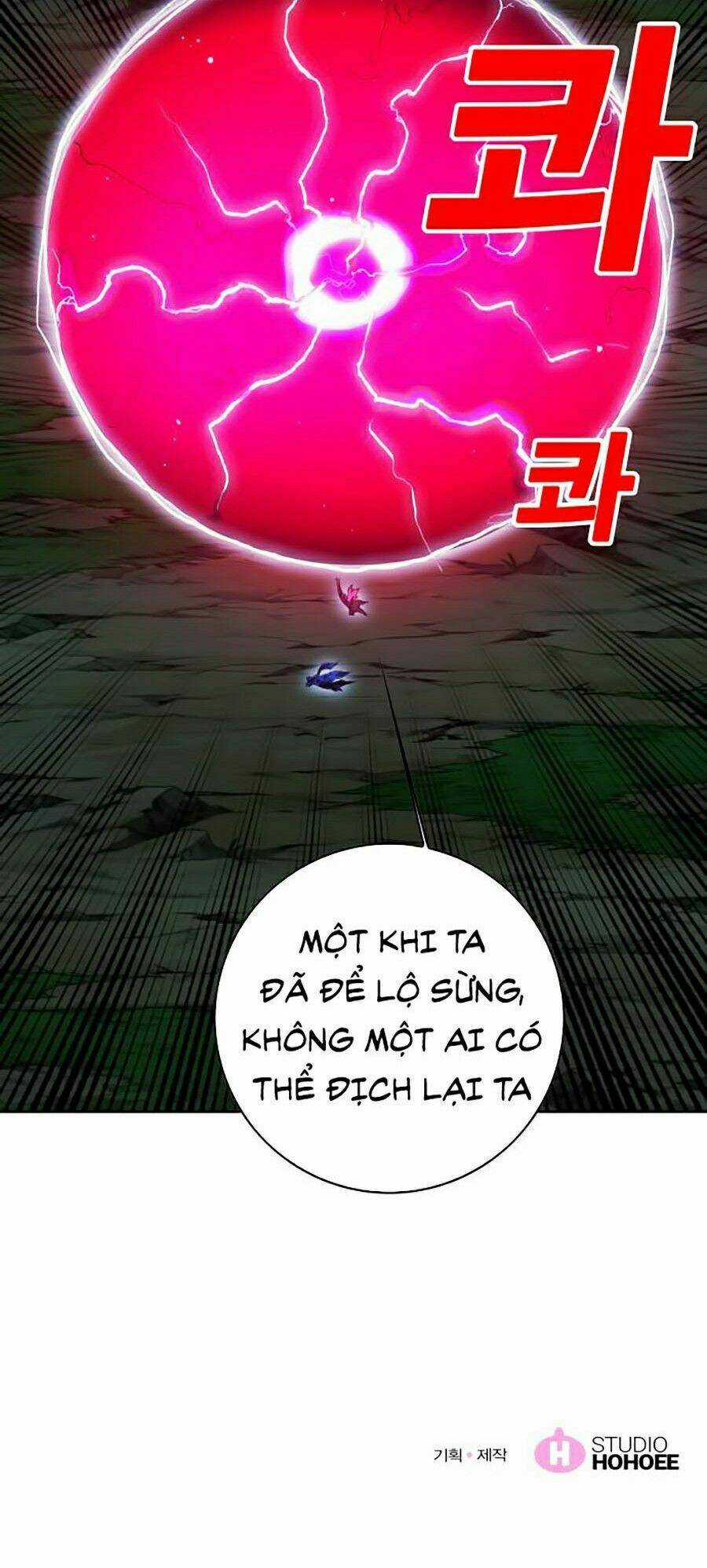 Hard Core Leveling Warrior Ss2 Chapter 73 trang 109