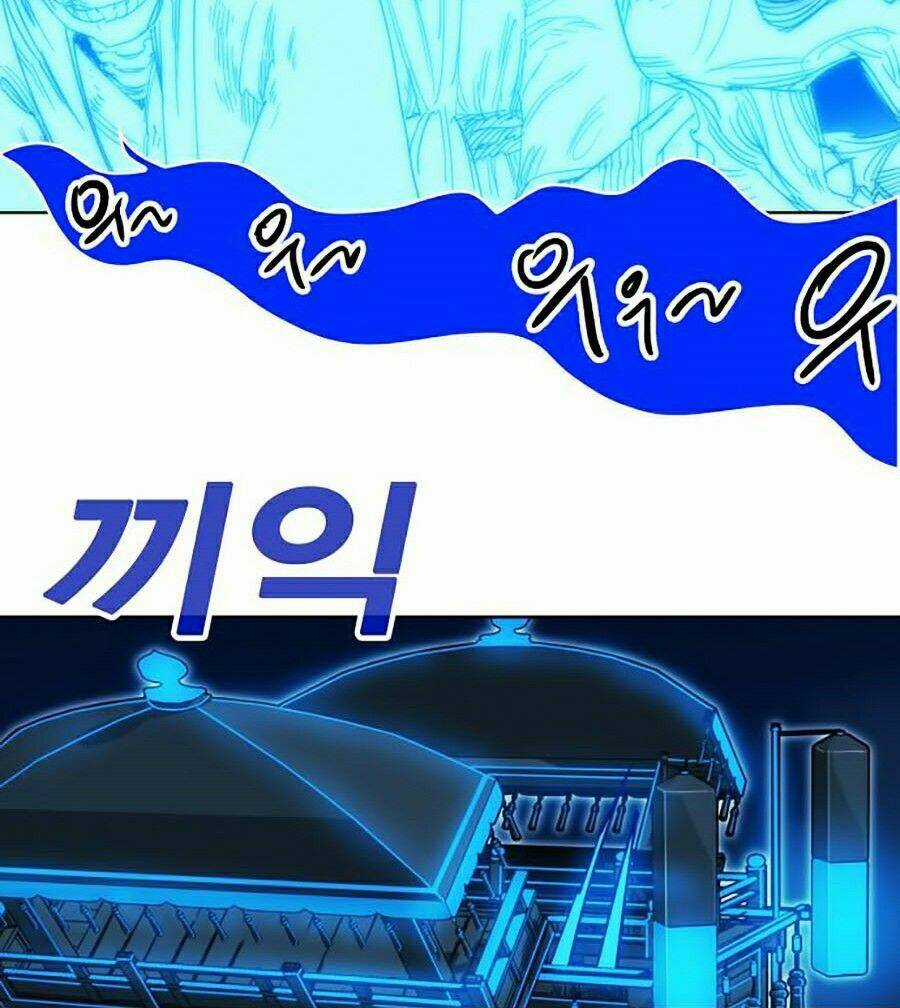 Hard Core Leveling Warrior Ss2 Chapter 73 trang 68