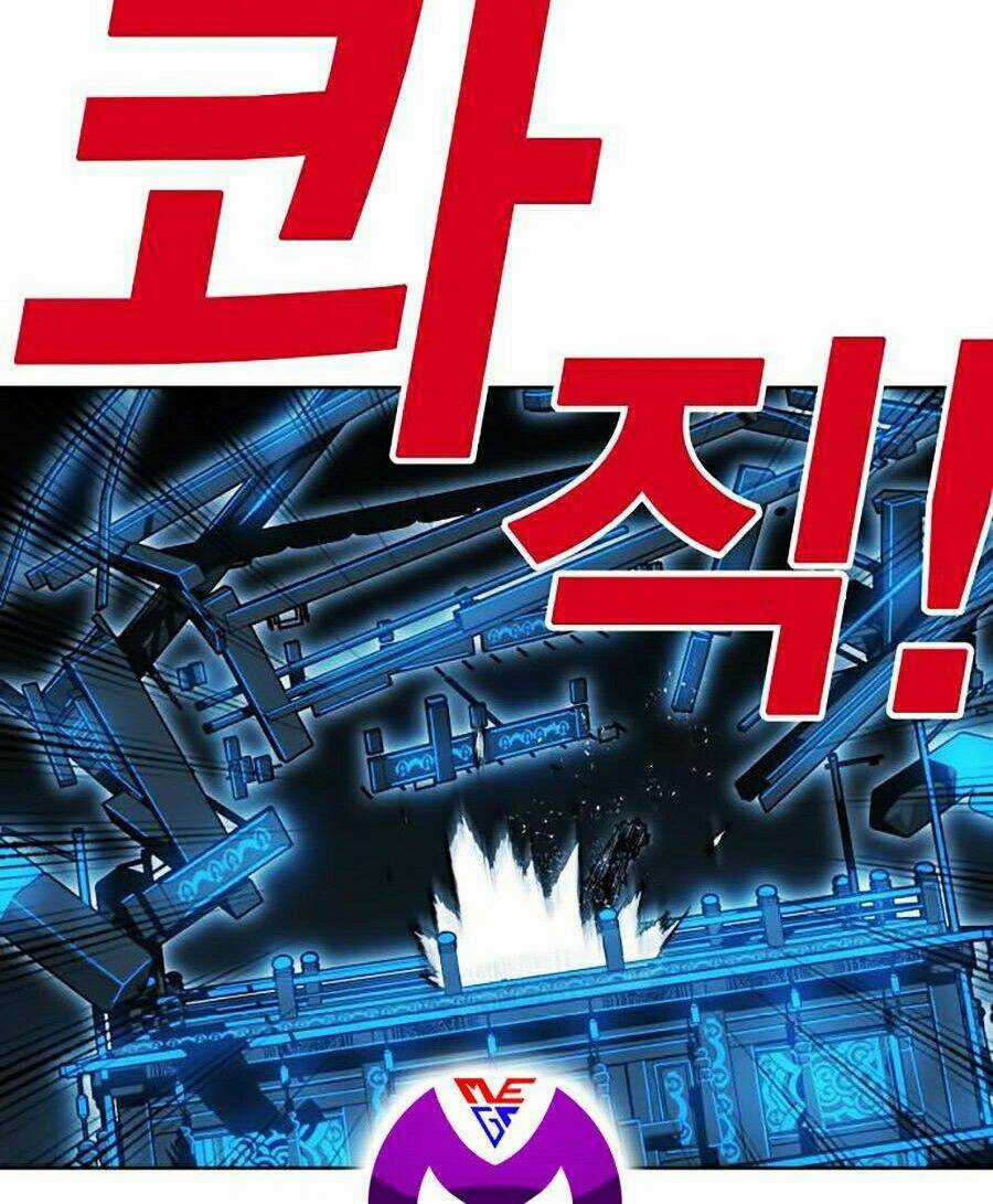 Hard Core Leveling Warrior Ss2 Chapter 73 trang 87