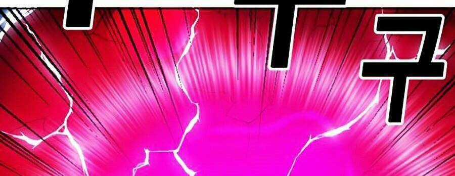 Hard Core Leveling Warrior Ss2 Chapter 74 trang 1