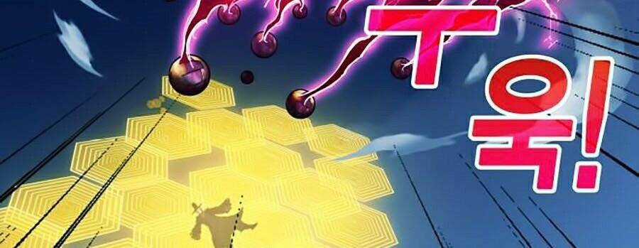 Hard Core Leveling Warrior Ss2 Chapter 74 trang 11